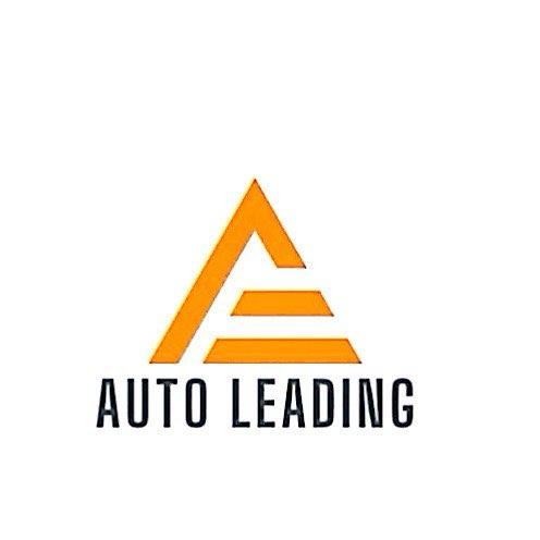 AUTO LEADING