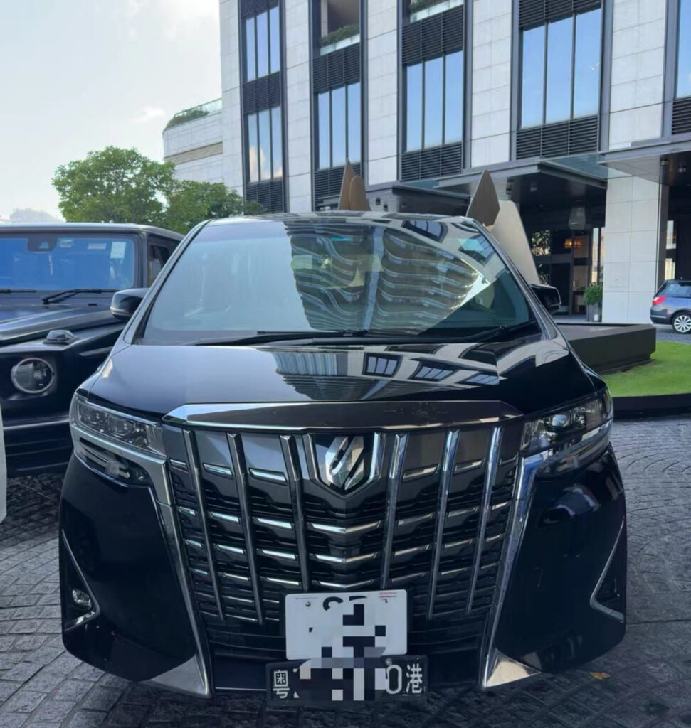 Dual Licence Plate